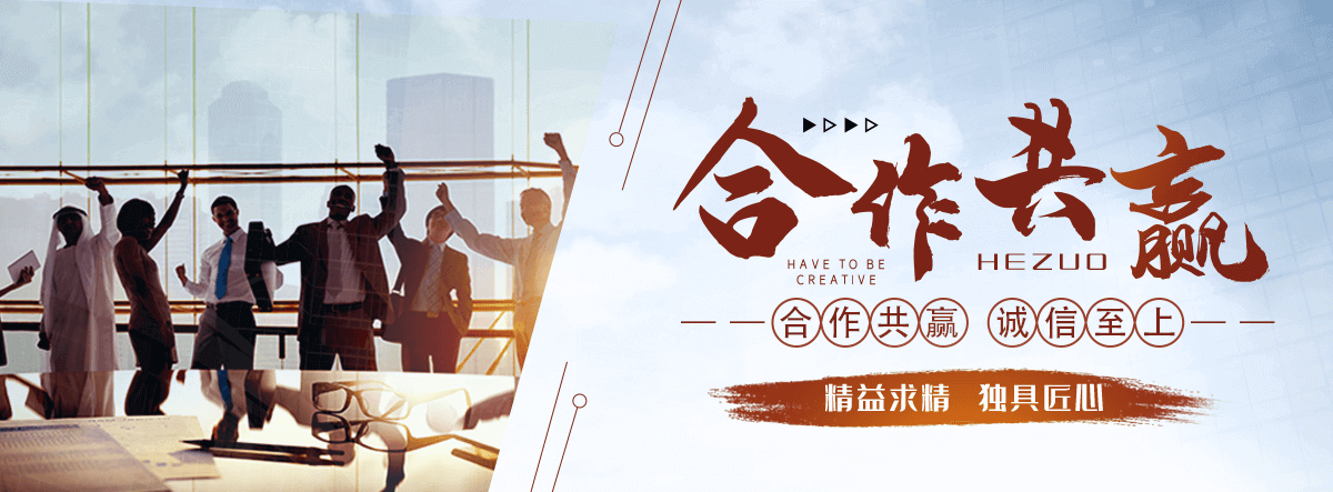 淮北办公玻璃隔断,办公玻璃隔断